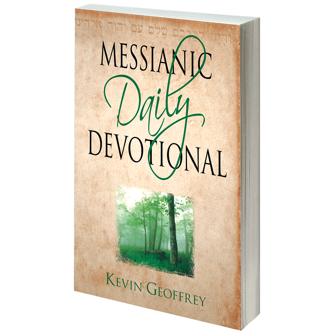 Messianic Daily Devotional