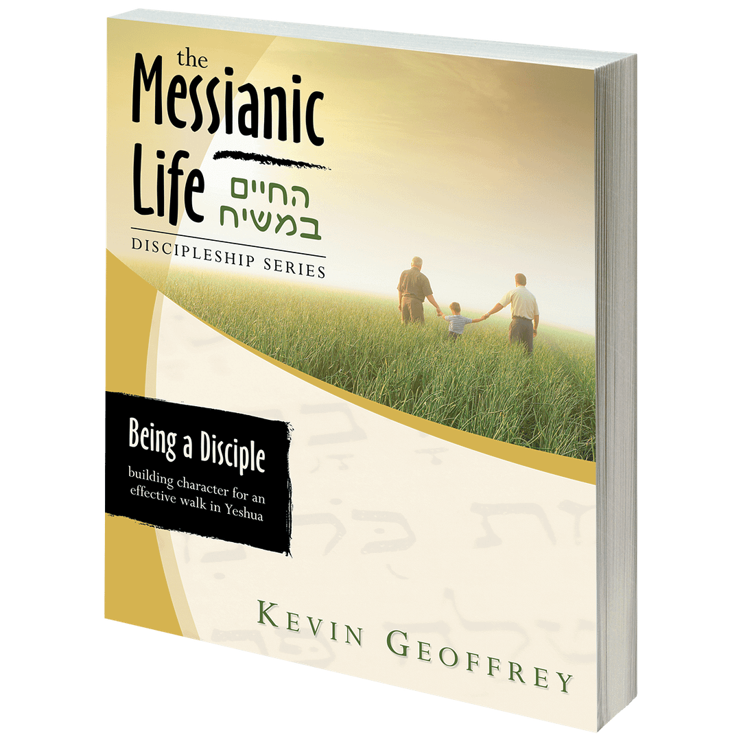 MessianicLife-Workbook