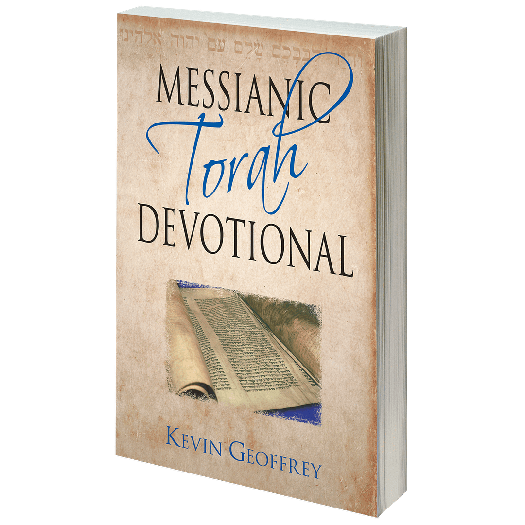 MessianicTorahDevotional