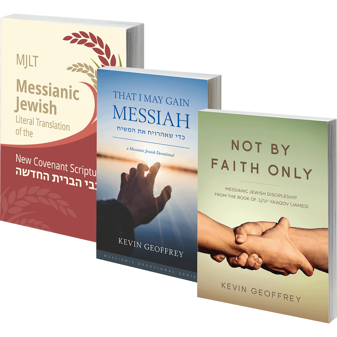 MJLT Resources 3-pack