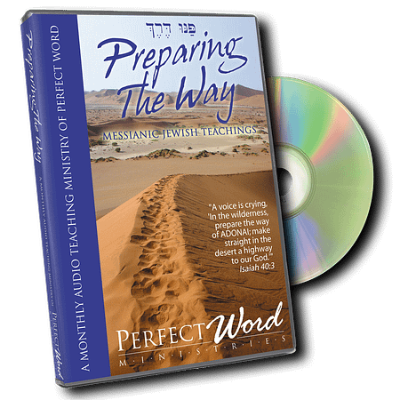 CD / MP3 Teachings