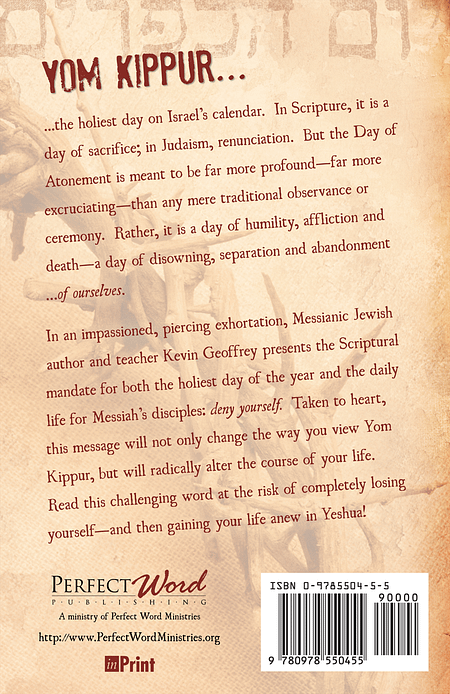 Deny Yourself (Book) - Image 2