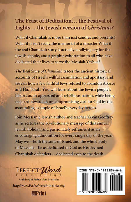 The Real Story of Chanukah (Book) (Damaged/Defective) - Image 2