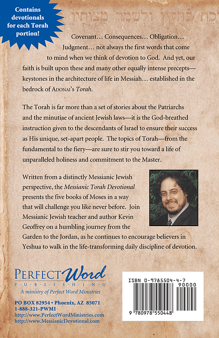 Messianic Torah Devotional (Defective/Damaged) - Image 2