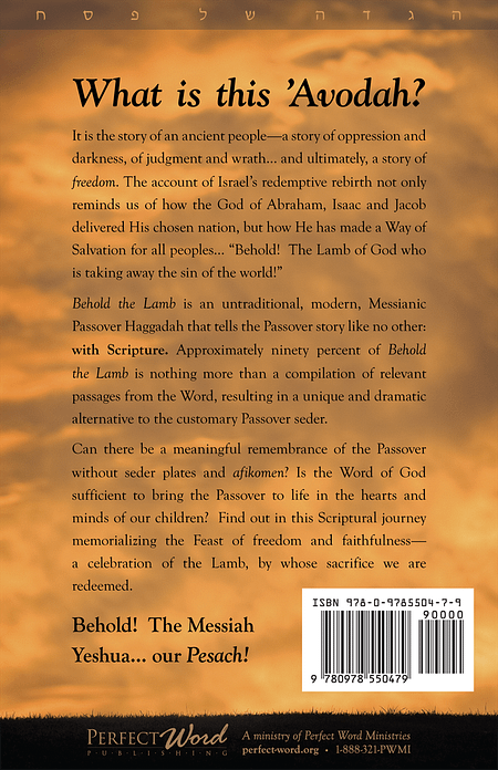 Behold the Lamb Messianic Passover Haggadah (Defective/Damaged) - Image 2