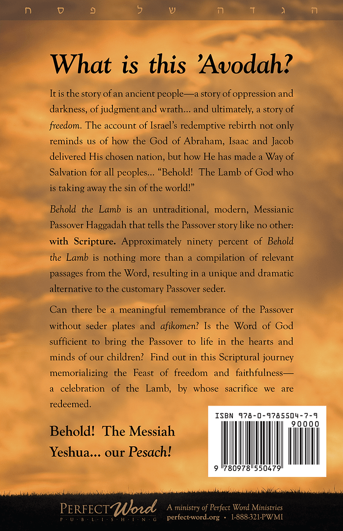 Behold the Lamb Messianic Passover Haggadah - Image 2