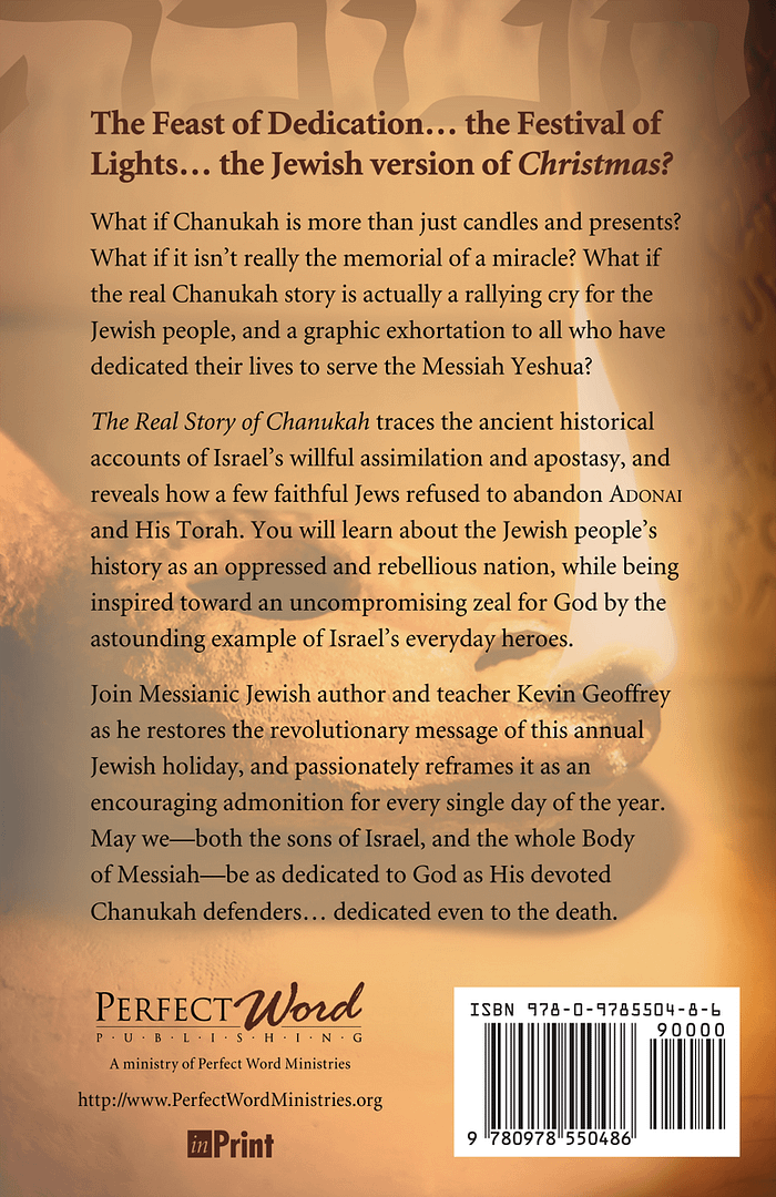 The Real Story of Chanukah (Book) - Image 2