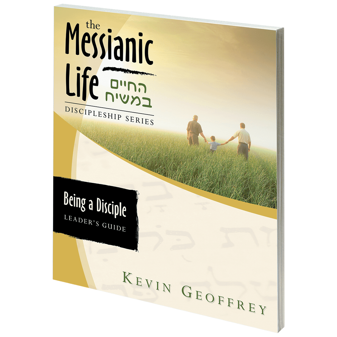 MessianicLife-Leader