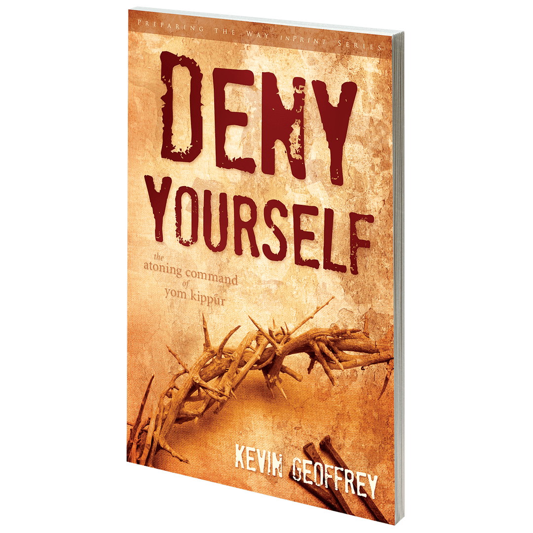 deny_yourself
