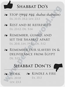Shabbat Do's & Don'ts