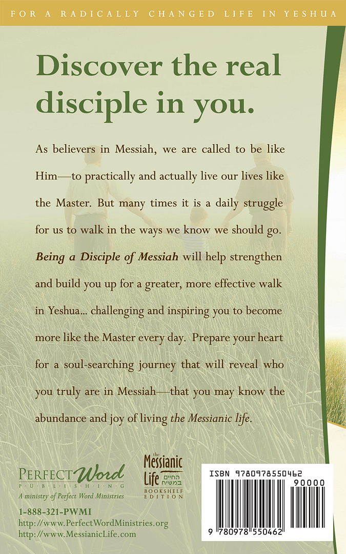 Being a Disciple of Messiah (Bookshelf Edition) - Image 2