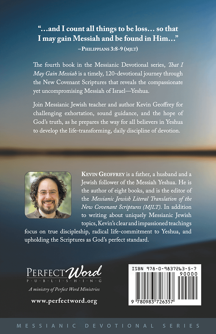 That I May Gain Messiah: A Messianic Jewish Devotional - Image 2