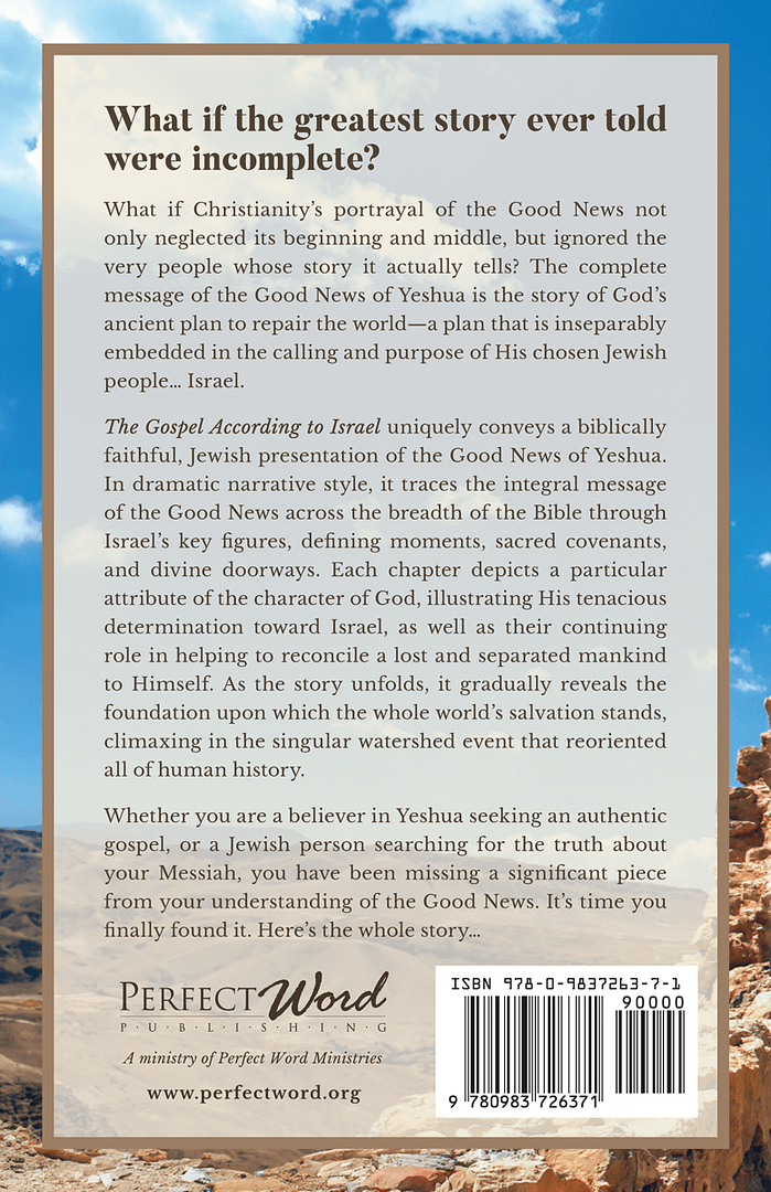 The Gospel According to Israel: A Jewish Presentation of the Good News of Yeshua the Messiah - Image 2