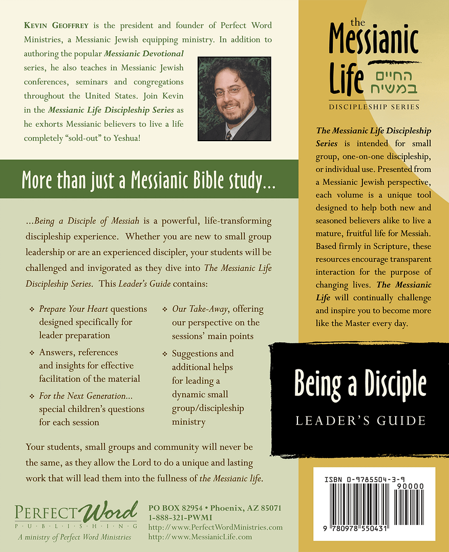 Being a Disciple of Messiah (Leader's Guide for Discipleship Edition) (Defective/Damaged) - Image 2