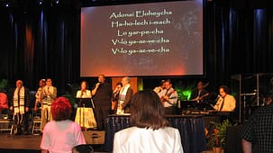 messiahconference2007-05.jpg