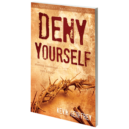 Deny Yourself (Book)