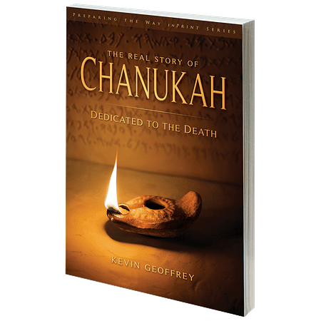 The Real Story of Chanukah (Book)
