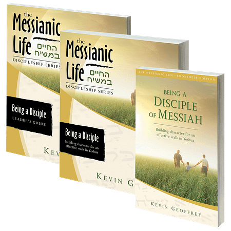 The Messianic Life