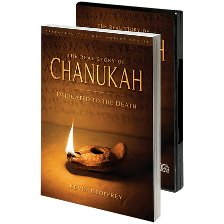 The Real Story of Chanukah